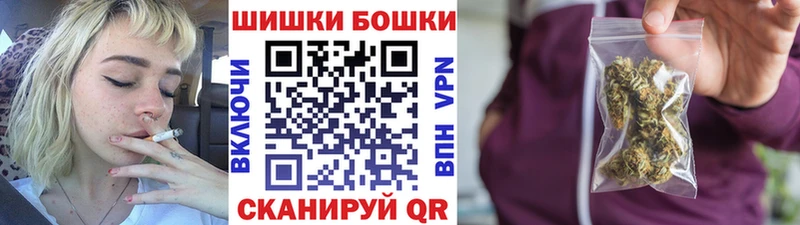 Наркошоп Белореченск Канабис  КЕТАМИН  COCAIN  ГАШИШ  Меф мяу мяу  Alpha-PVP 