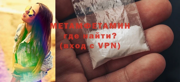 каннабис Надым