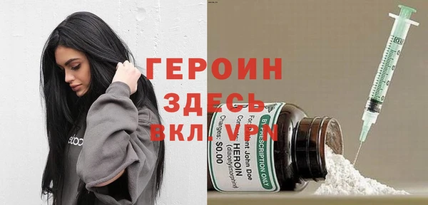 дживик Наволоки