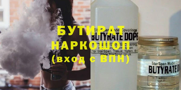 дживик Наволоки