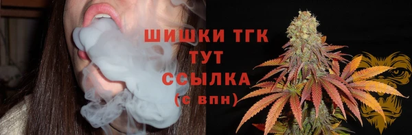 каннабис Надым