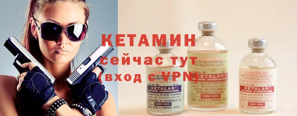 каннабис Надым