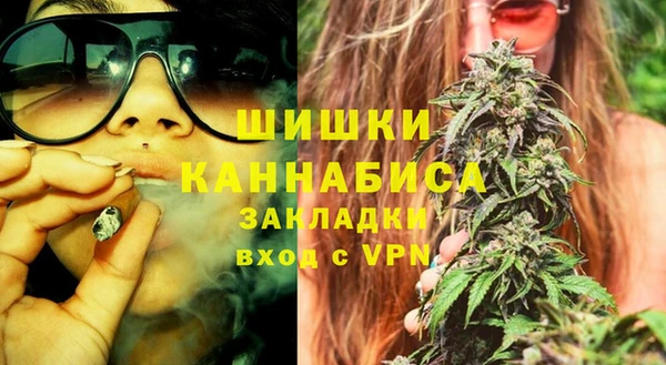 MDMA Навашино