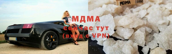дживик Наволоки