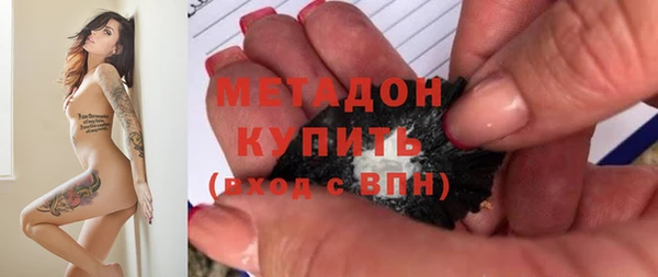 каннабис Надым