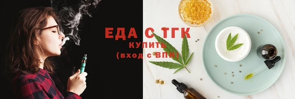 mdma Нея