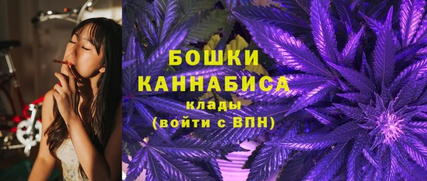 каннабис Надым