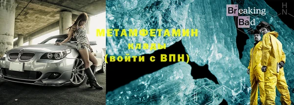 дживик Наволоки