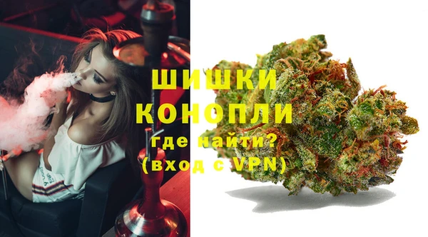 mdma Нея
