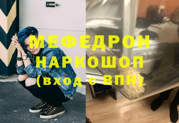 дживик Наволоки