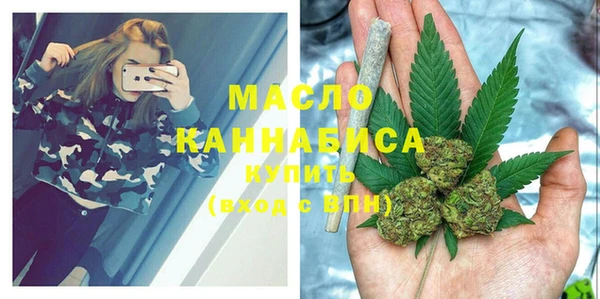 mdma Нея