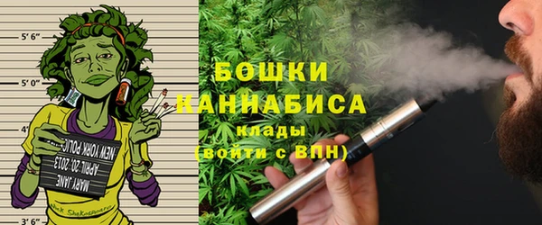 MDMA Навашино