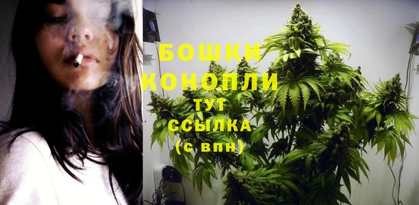 mdma Нея