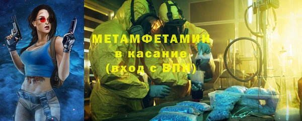 дживик Наволоки