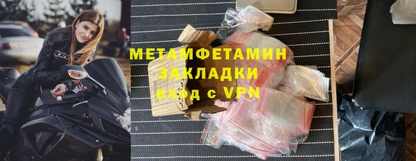 дживик Наволоки