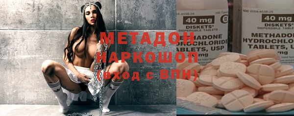 каннабис Надым