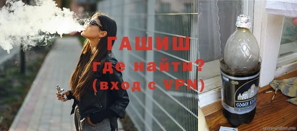 MDMA Навашино