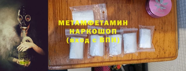 каннабис Надым