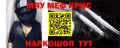 дурь Апрелевка