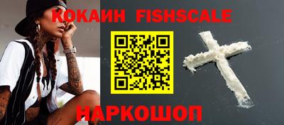 хмурый Аргун