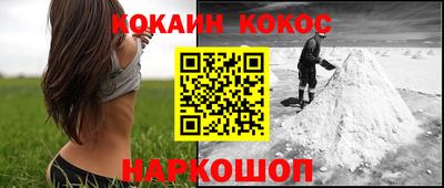 хмурый Аргун