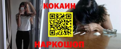 дурь Апрелевка