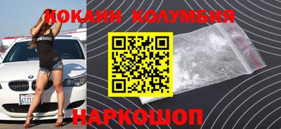 хмурый Аргун