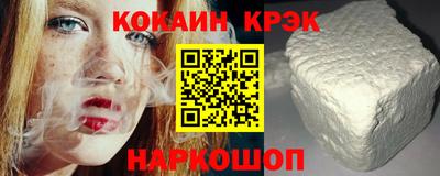 хмурый Аргун