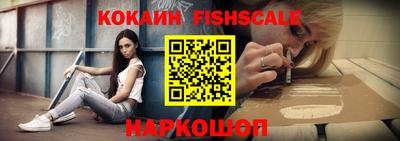 mdpv Берёзовский