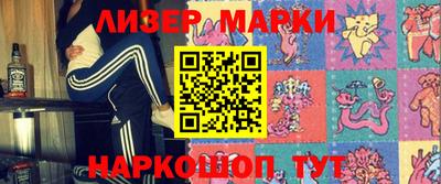 дурь Апрелевка