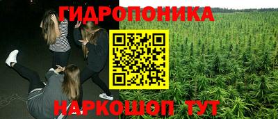 дурь Апрелевка