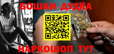 mdpv Апшеронск