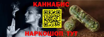 наркотики Аргун