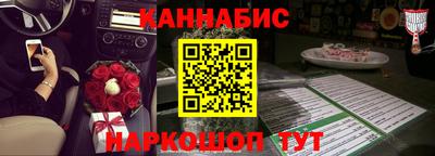 дурь Апрелевка