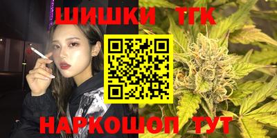 дурь Апрелевка