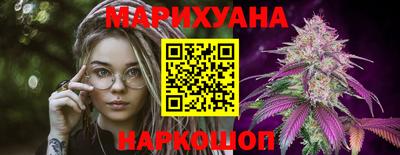 MDMA Апшеронск