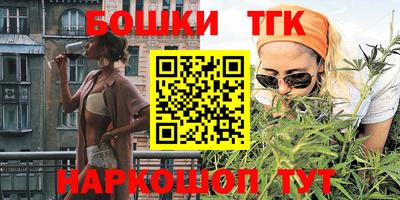 mdpv Апшеронск