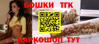 MDMA Апшеронск