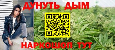 mdpv Апшеронск