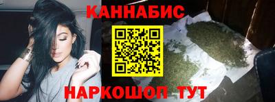 наркотики Аргун