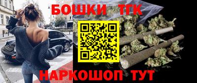 хмурый Аргун