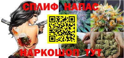 кокаин Абакан