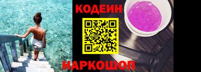хмурый Аргун