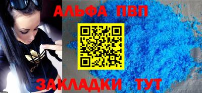 наркотики Аргун