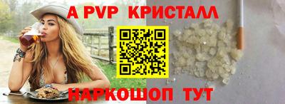 хмурый Аргун