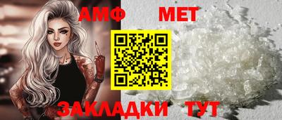 хмурый Аргун
