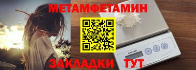 хмурый Аргун