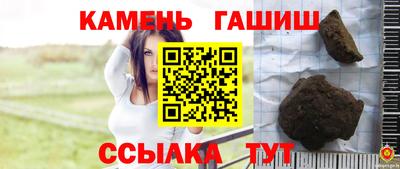 mdpv Апшеронск