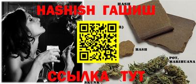 mdpv Апшеронск