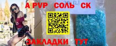 хмурый Аргун